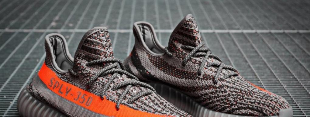 adidas yeezy a vendre