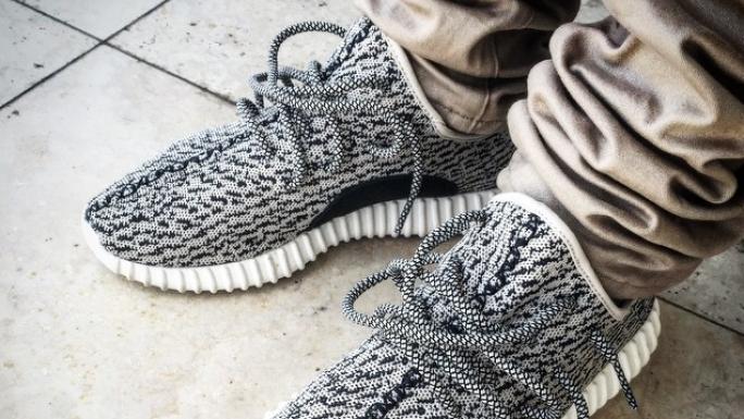 adidas yeezy le prix